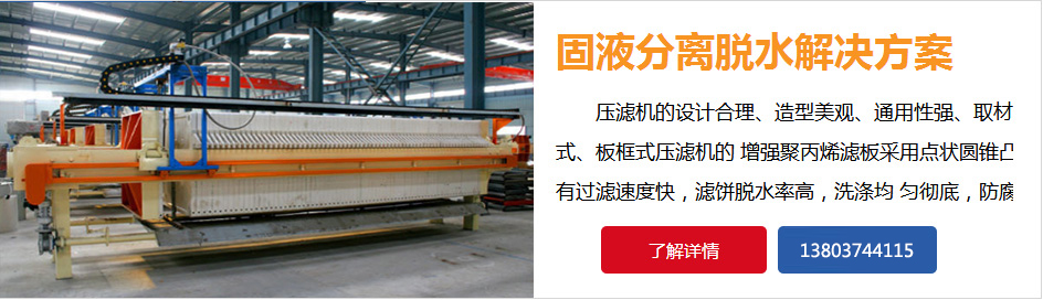 包頭昭陽(yáng)科技