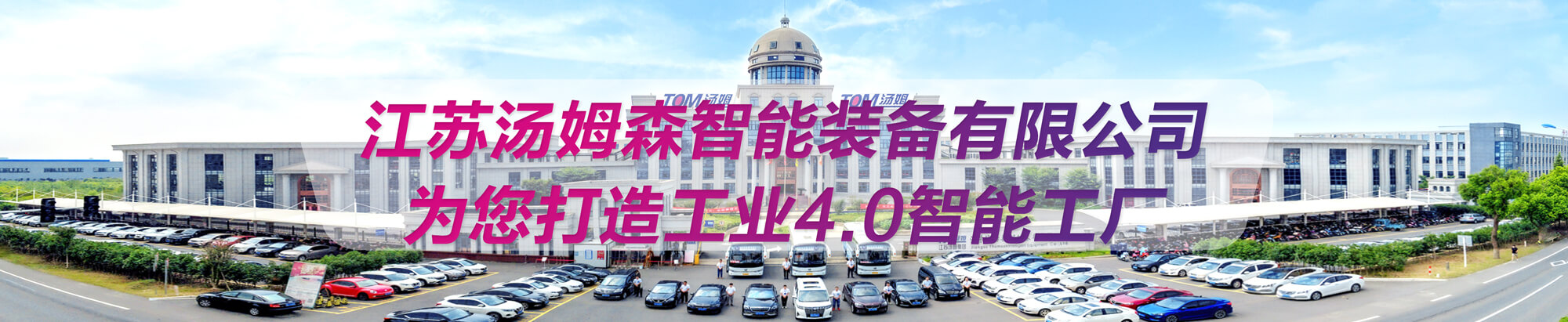 停車場(chǎng)收費(fèi)管理系統(tǒng)