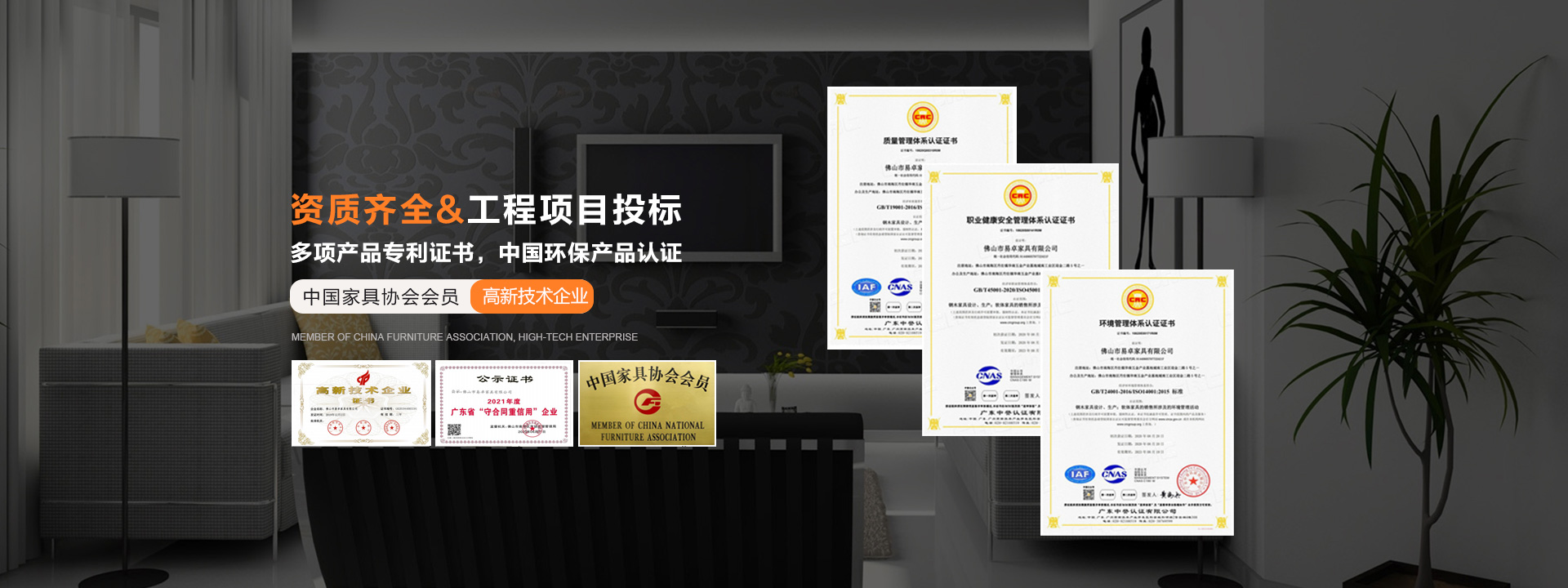 車牌識(shí)別收費(fèi)系統(tǒng)